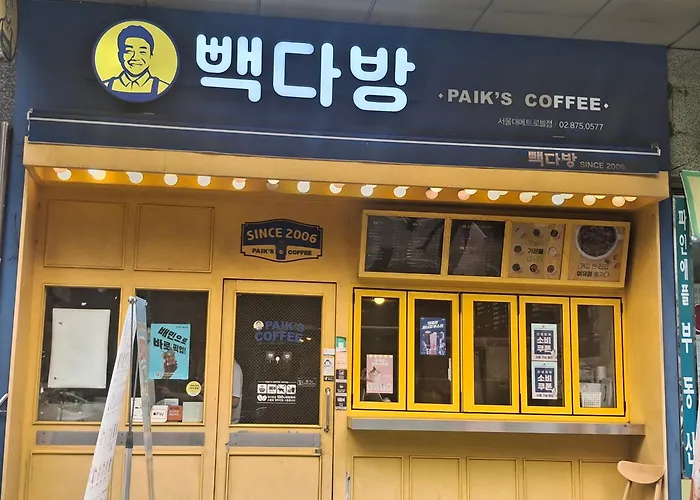 National Station & Airport Shuttle - Jamsil Gangnam Hongdae Seongsu Namsan 아파트 *