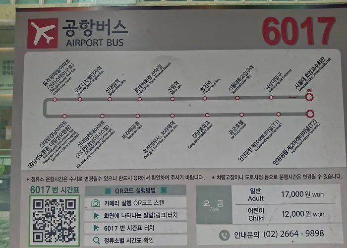 아파트 National Station & Airport Shuttle - Jamsil Gangnam Hongdae Seongsu Namsan *